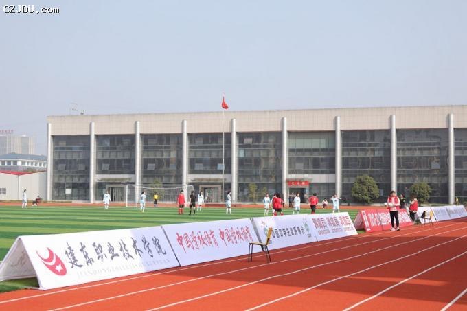 2018-2019全國青少年校園足球聯賽（高中女子組）挑戰賽在我院開賽