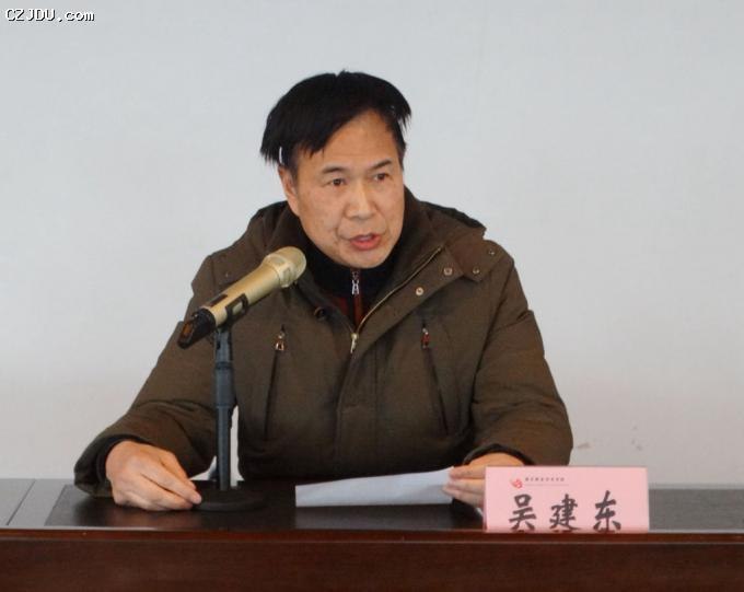 吳建東副院長宣布各營連編製及軍訓幹部任命情況