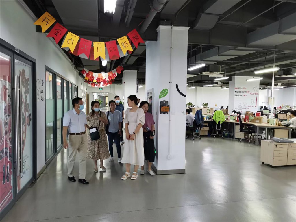 2天美赴常州西太湖科技產業園調研.jpg