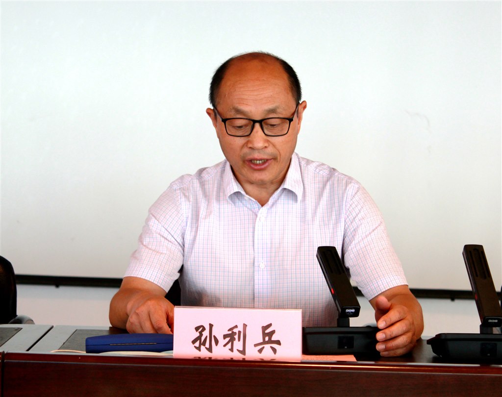 2執行校長孫利兵講話.JPG