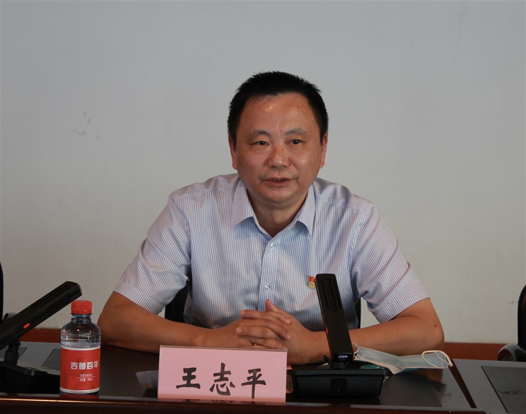 3黨委書記王誌平發言.JPG