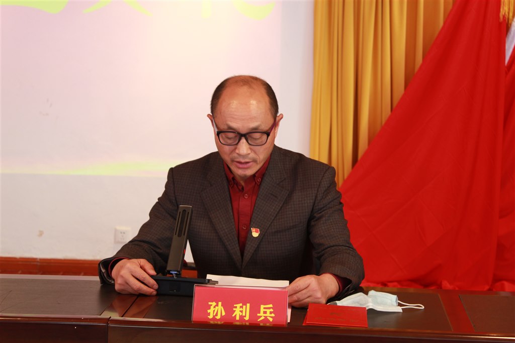 孫利兵宣讀結業情況.JPG