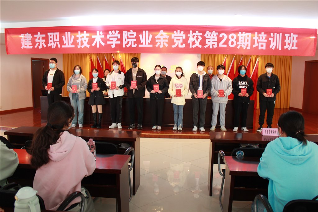 領取結業證書.JPG