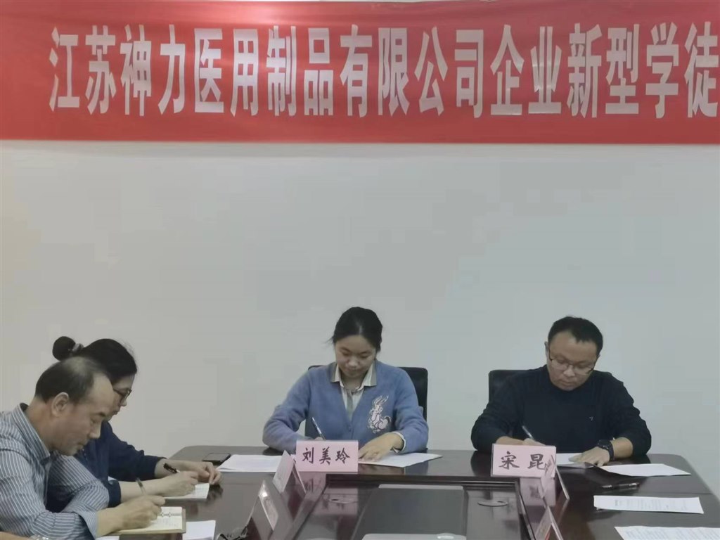 簽訂合作協議1.jpg