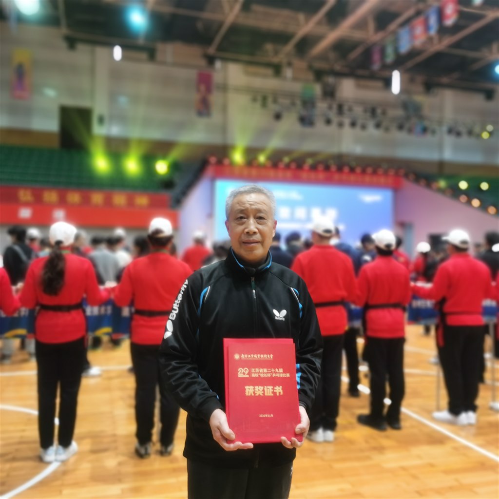馬誌遠副院長獲得優秀運動員獎.jpg