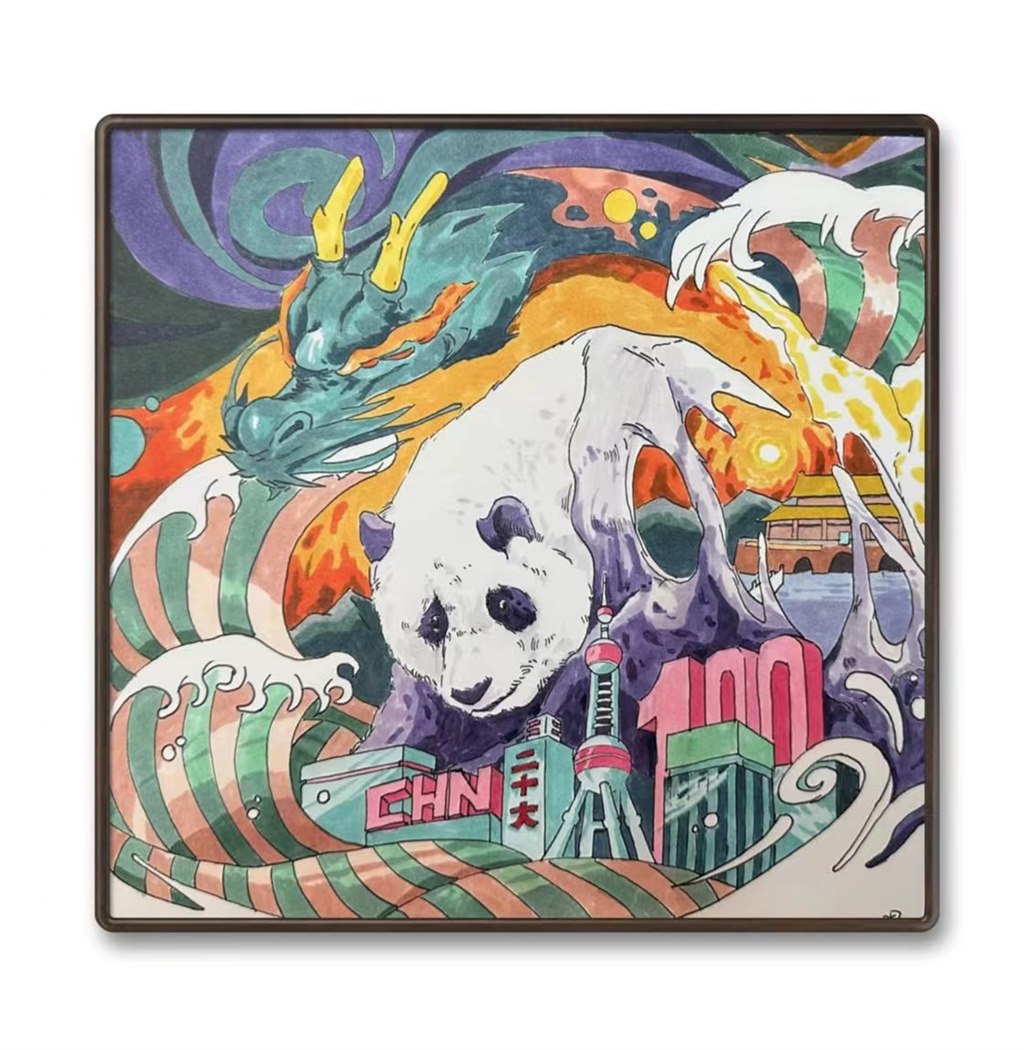 二等獎-楊镕（藝術教師-繪畫）.jpg