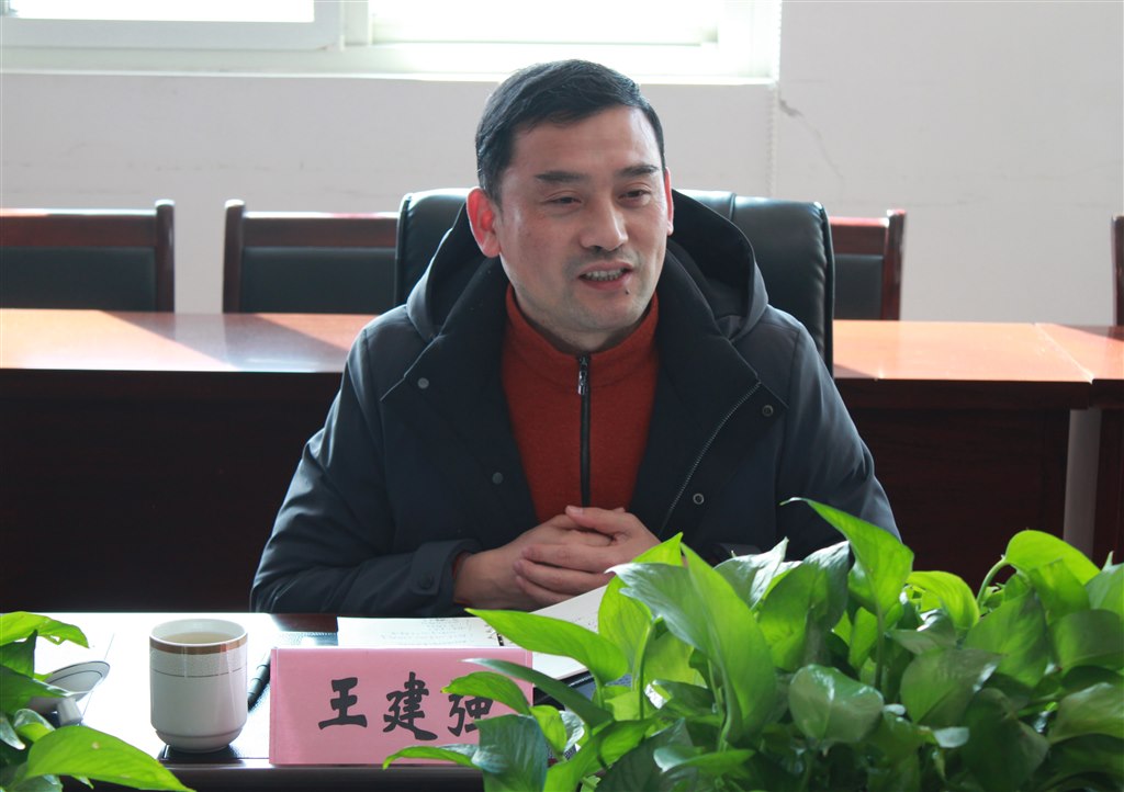 5王建強處長發言.JPG