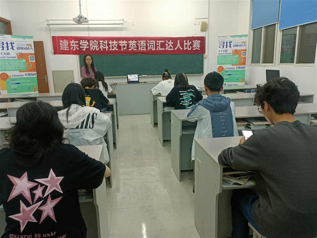 2-比賽現場 1.jpg