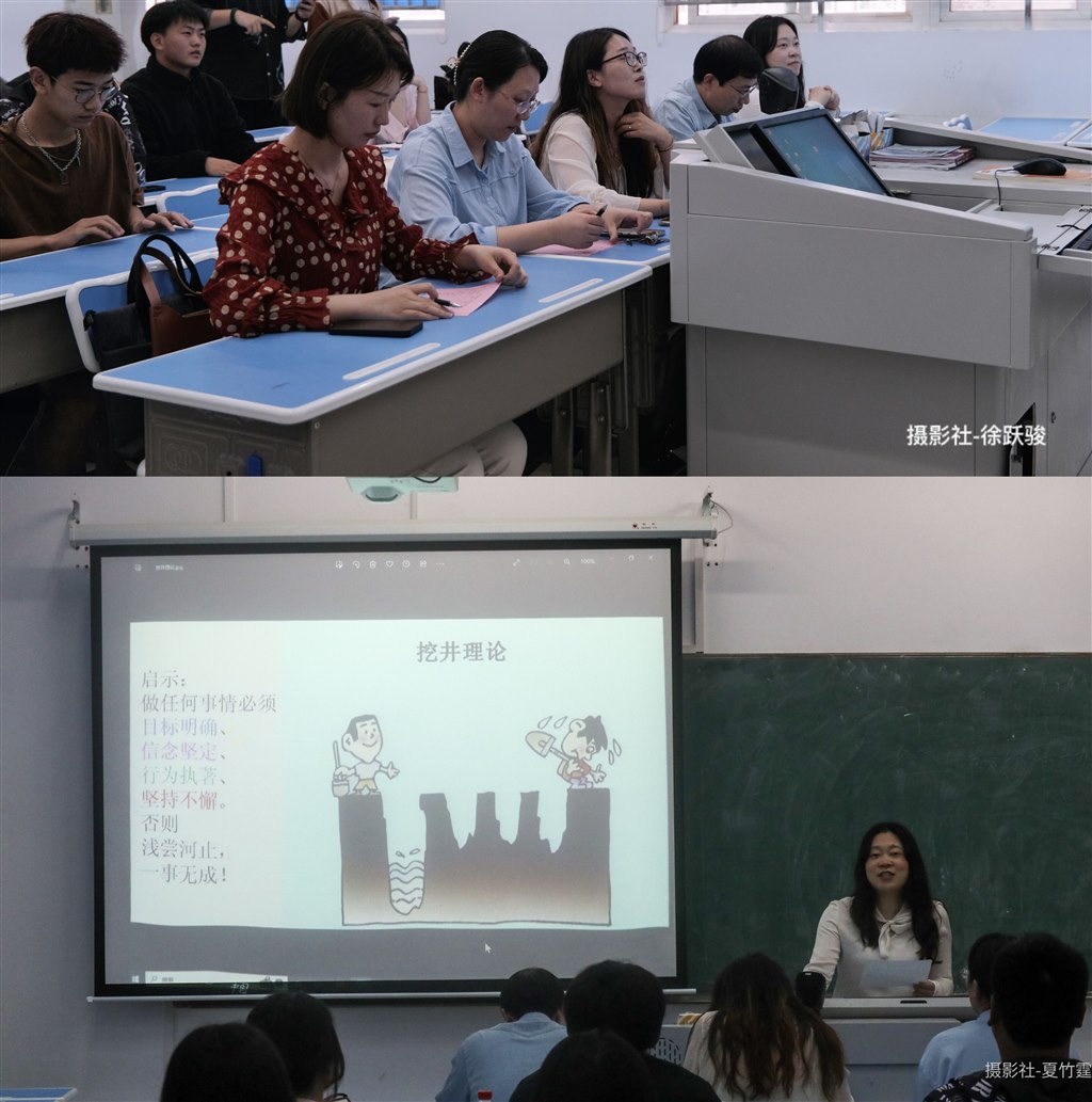 6、評委和發言.jpg