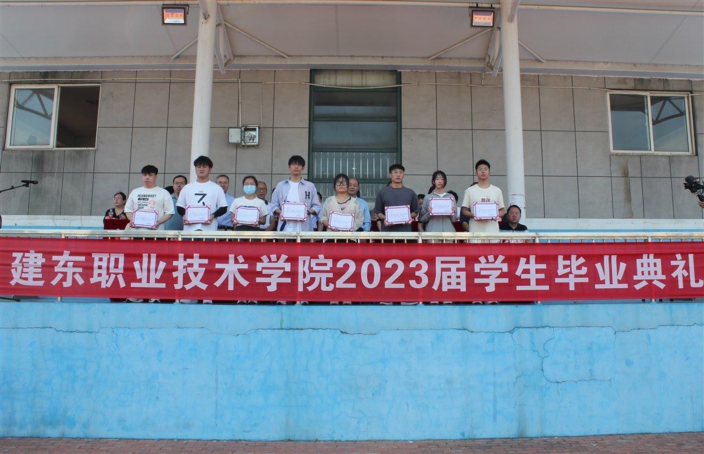7優秀畢業生.JPG