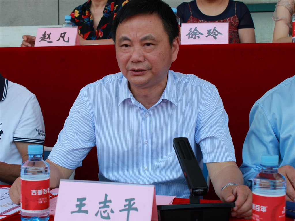 6黨委書記王誌平發言.JPG