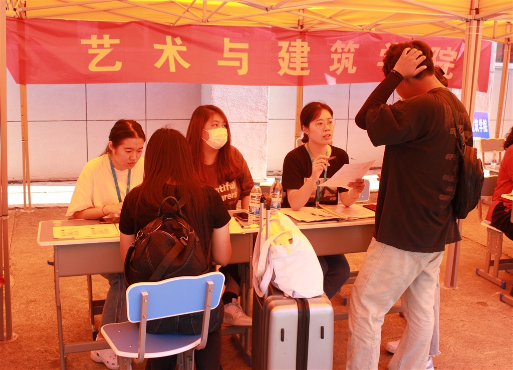 藝術與建築天美.JPG
