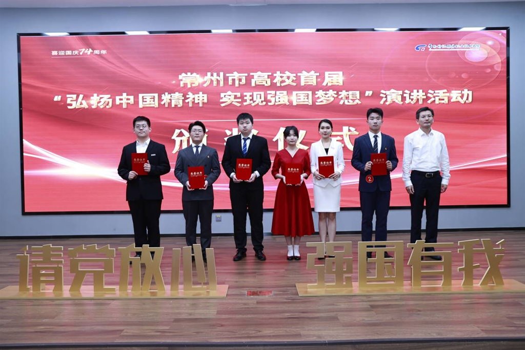 學生獲獎合影.jpg