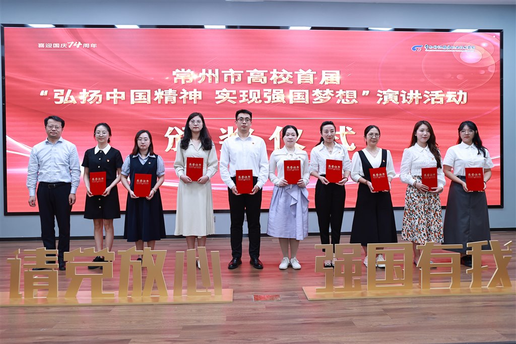 指導教師頒獎.JPG