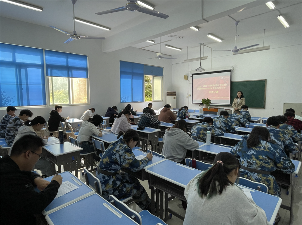 6. 寫作比賽 現場2.png