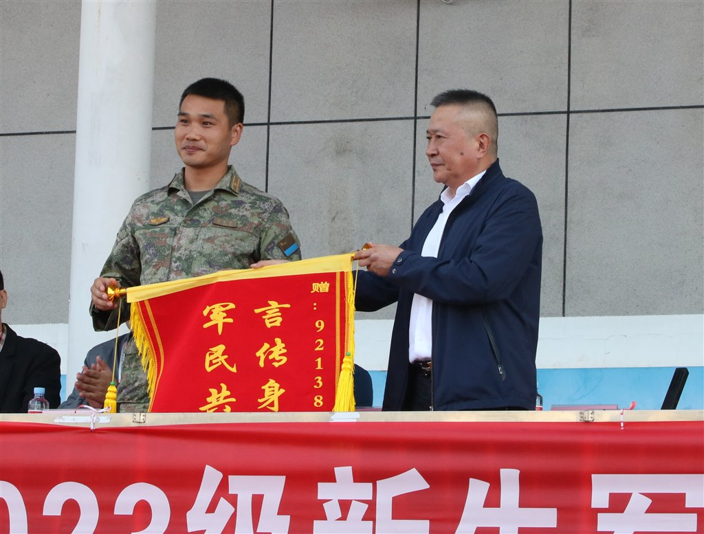 頒獎（軍訓連）.JPG