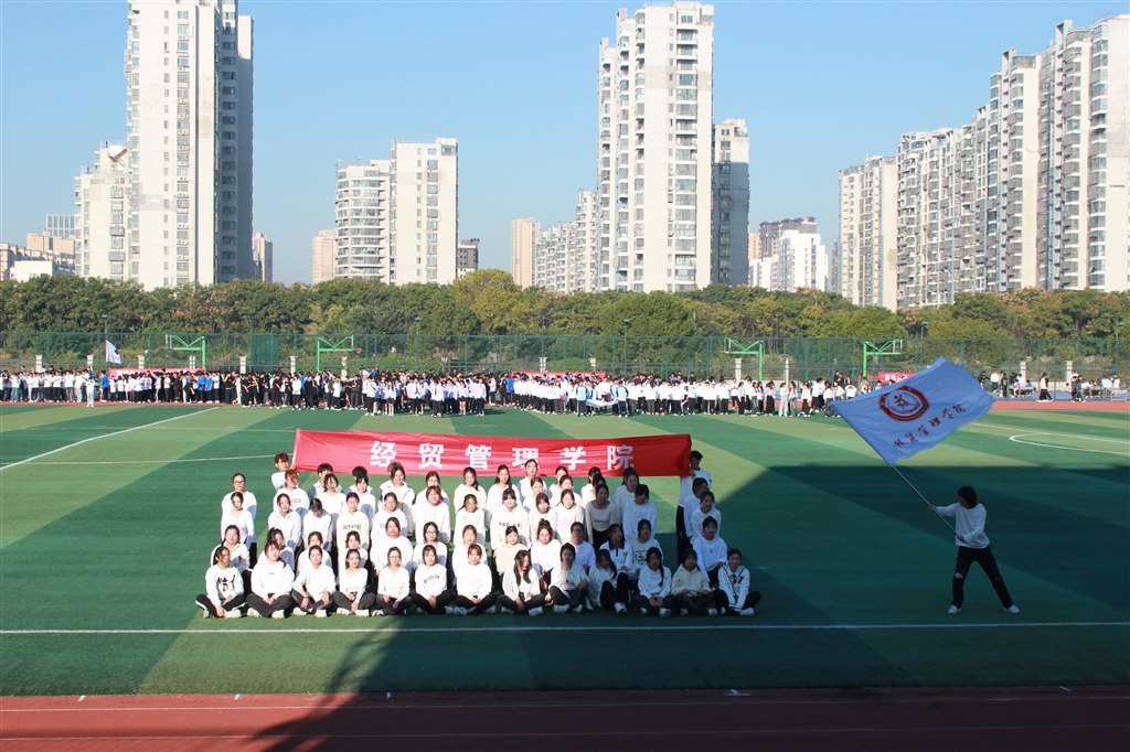 7表演（2經貿2）.JPG