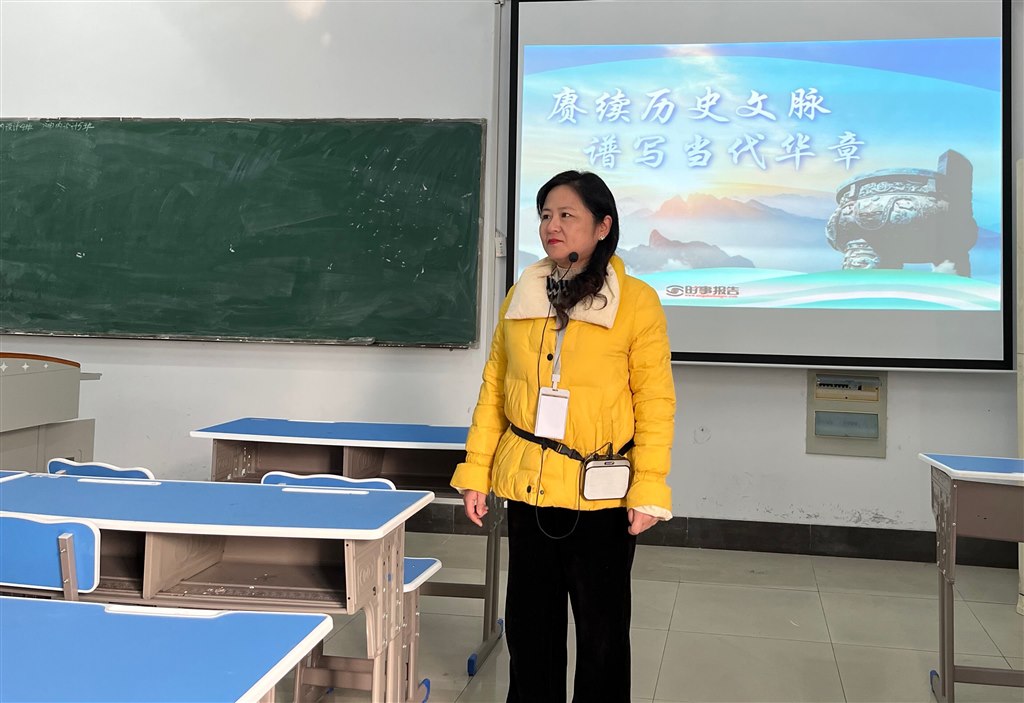 桑利琳副校長講授專題👩🏼‍🔬🏐：賡續歷史文脈，譜寫當代華章.jpg