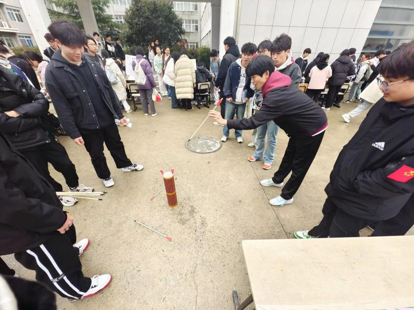 投壺遊戲.png