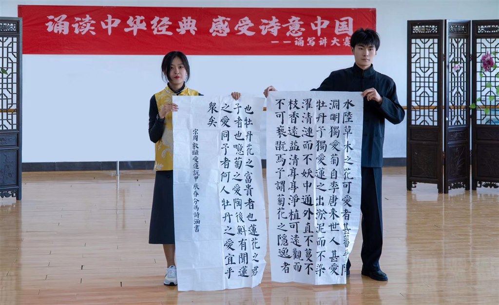 比賽現場 9.jpg
