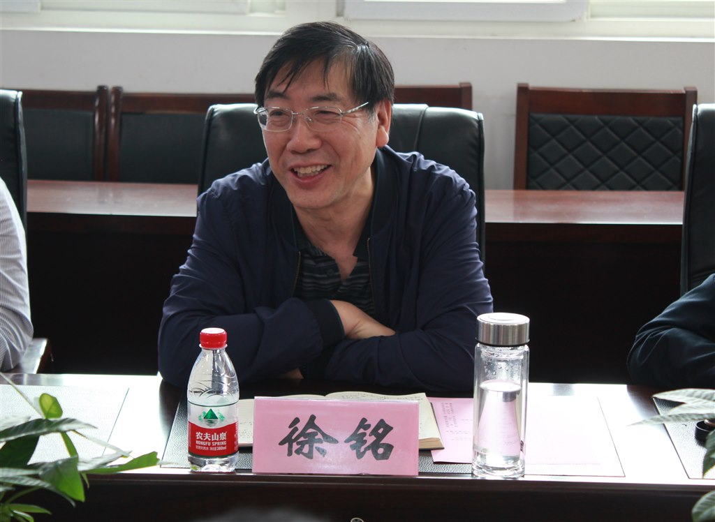 3徐銘書記發言3.JPG